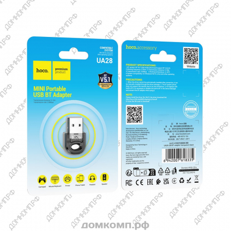 Адаптер Bluetooth HOCO UA28 недорого. домкомп.рф
